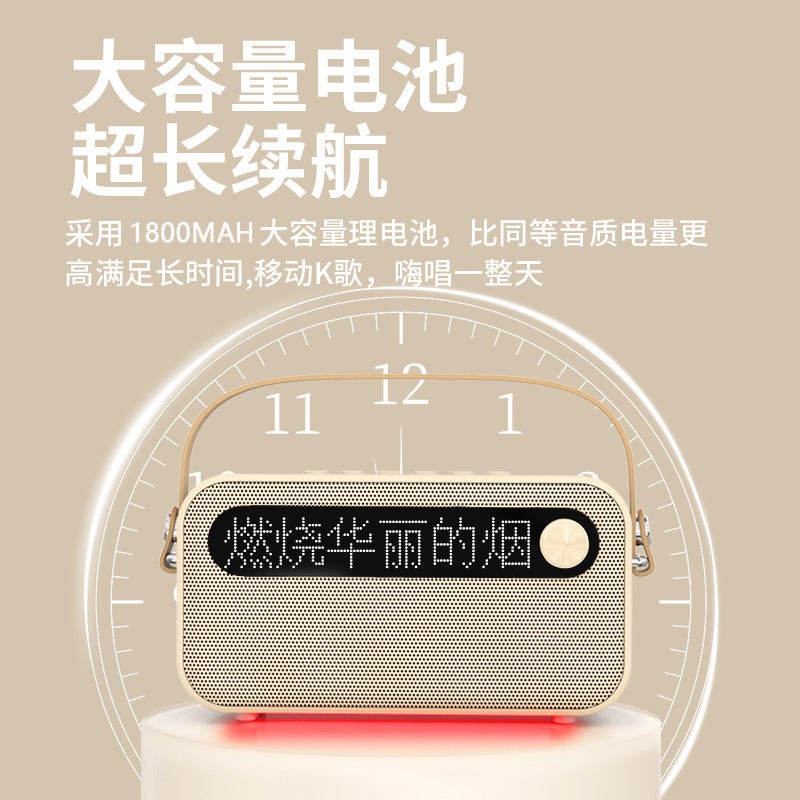 Smart Bluetooth Speaker B160 With Lyrics Display, High-Quality Singing, Card-Inserting Karaoke Audio All-In-One Machine With Microphone - Image 5